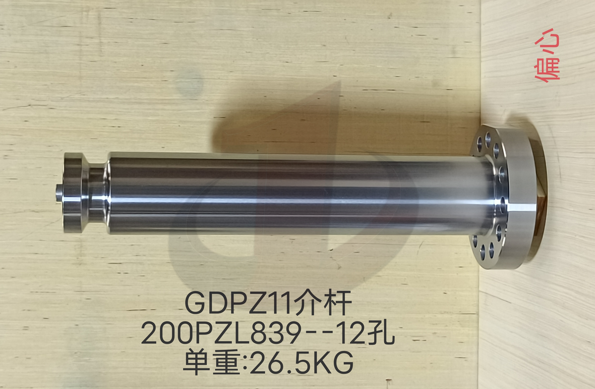 PZ11 Intermediate Pony Rod