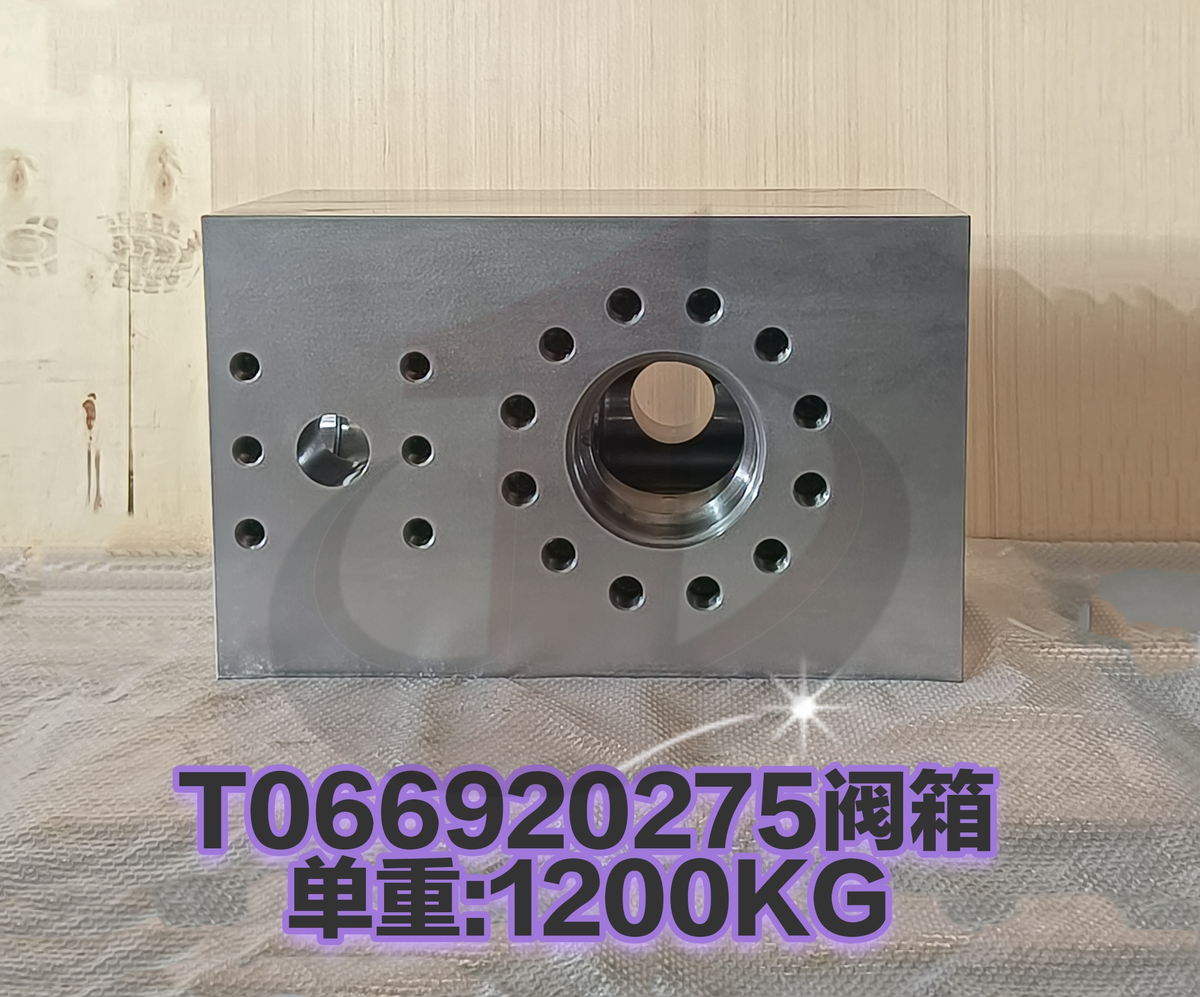 Valve Box